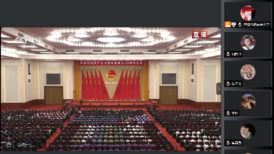 5d3ae70ad8e521cc4eeec9fc0032e748.png 公司.png