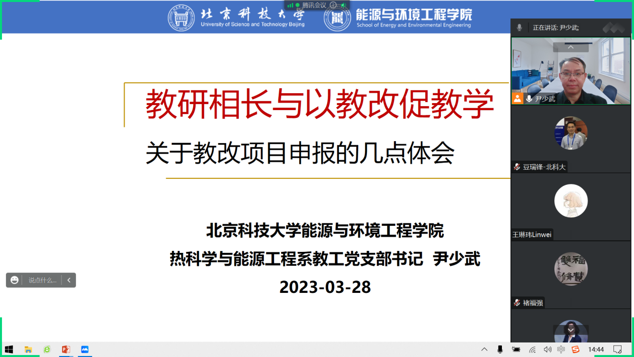 0ed44285723e7af27c6ff6c902d9802b.png 0ed44285723e7af27c6ff6c902d9802b.png
