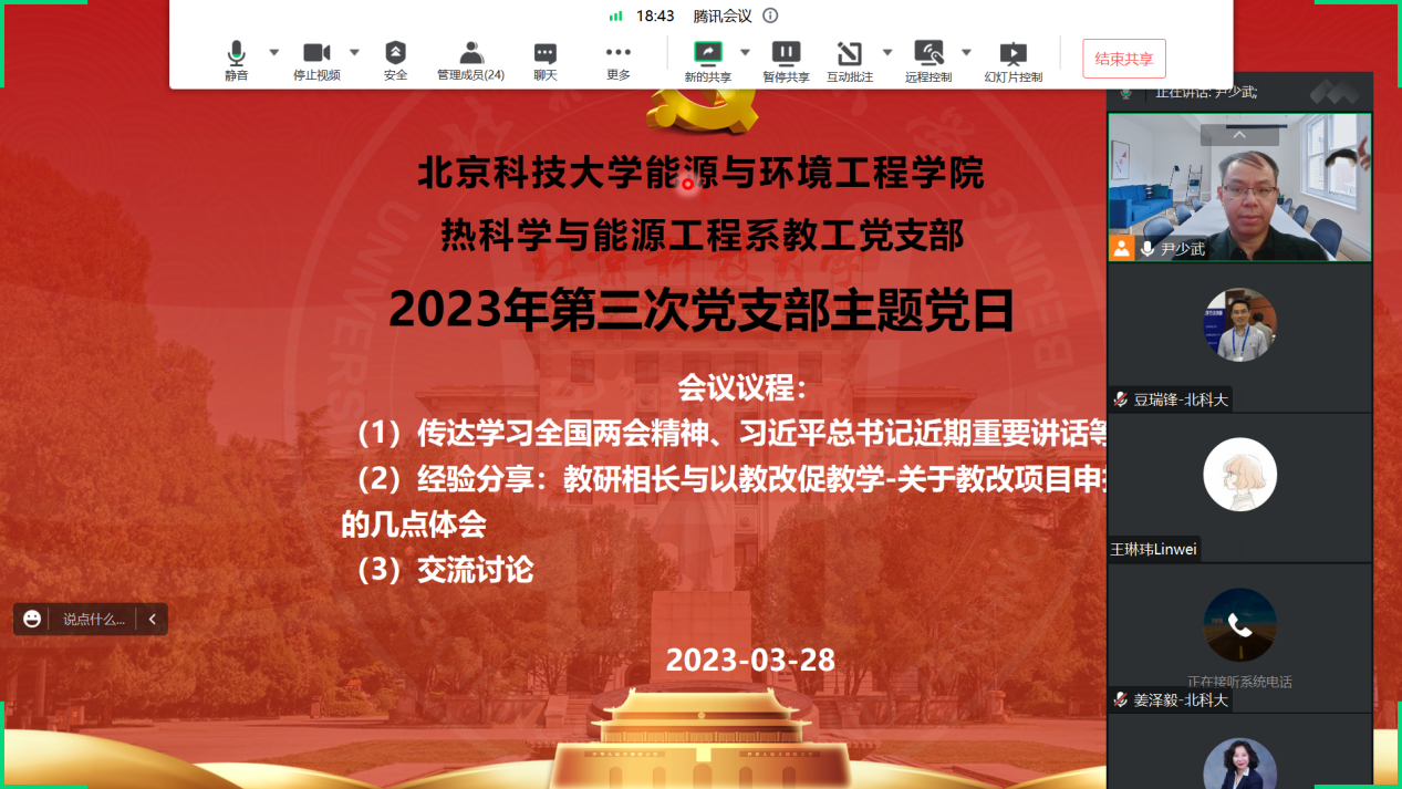 83619bfed4aecf700b178037a95883c4.png 83619bfed4aecf700b178037a95883c4.png
