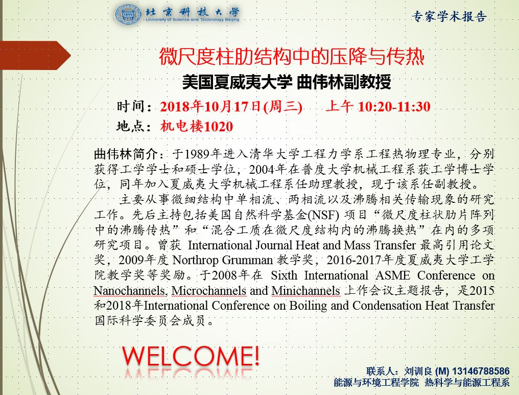 0ffacb4ea46b01bd8e23fd5cee71e839.jpg 捕获.JPG