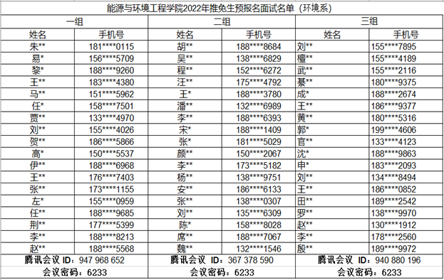 1a108d8b28717c6249355245cb3fd101.png image.png