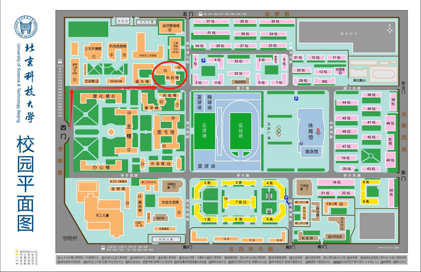 fb6c38ab3406175967c90ff0bf213f87.png 微信图片_20230322153232.png