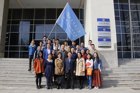 0b4731c7a3481ac263b4164b1f9617d0.jpg 2018年4月12日Betway体育西汉姆联工会健步走活动 (1).jpg