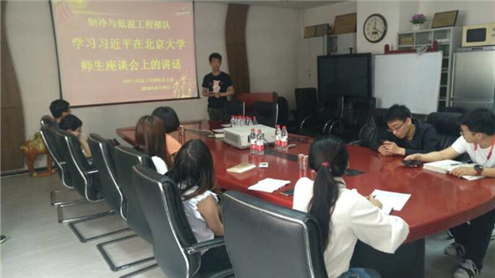 b19cf5f301f6844c363b12c0900955b5.jpg 党校结业_副本.jpg