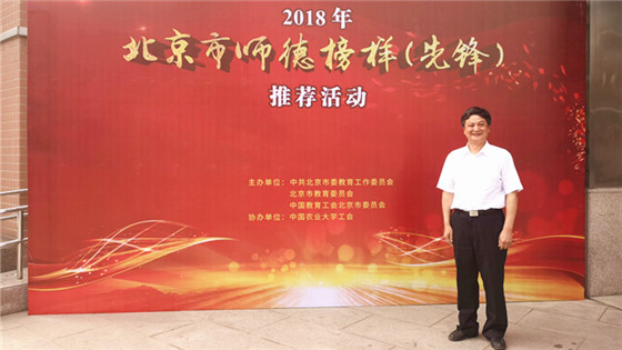 62b14bebfaa85809cb27ca289f4d1f2b.jpg 微信图片_201806111528261_副本.jpg