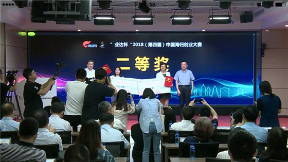 53e899315e69037fdbc807b3b51ed9ad.jpg 2_副本.jpg