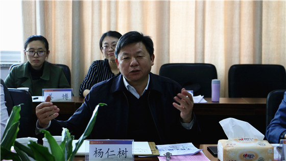 ef110945dd7f55e8c249a89a45658bbf.jpg 微信图片_20181101171844_副本.jpg