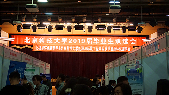 1f0bc3c48862beab3a77cad298e0ba65.png 1_副本.png