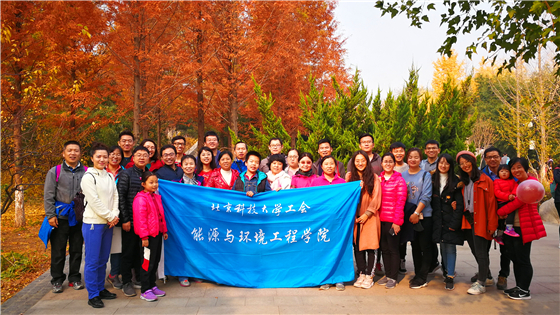 762cc9d4a6f5434aa4aac5bc3653b4d9.jpg 微信图片_20181106082147_副本.jpg