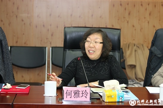 d03e089fa99334f04f1f0e467e6ff199.jpg 何雅玲.jpg