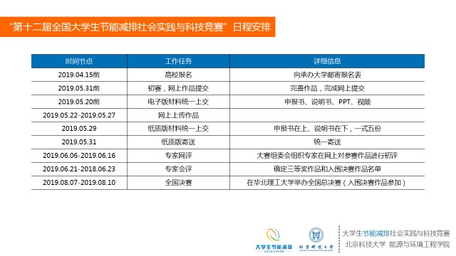 016222a3e7a5a97df07e08e399021371.jpg 图片3.jpg