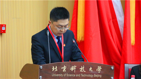 3e380dfbe9e792c8767a35a0b9d20668.jpg 董春阳.jpg