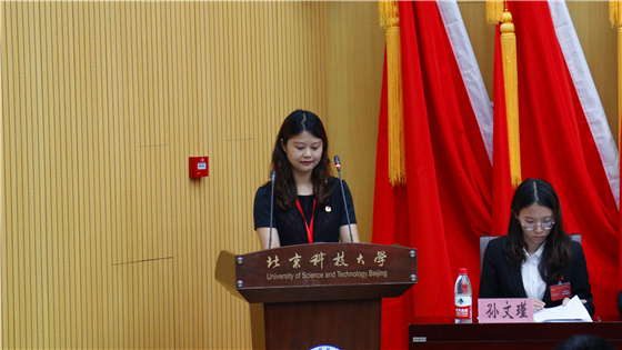 c3e6936d59dfb7a35ea180edaae0b1fe.jpg 王鹂.jpg