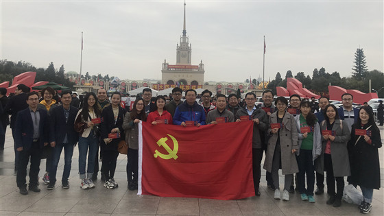 6504b6eb9a1fee7d009085791a218f02.jpg 微信图片_20191022112310_副本.jpg