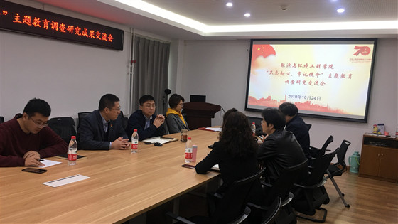 a373d342b6d8b75b49aaab2444e38e1c.jpg 微信图片_20191028142550_副本.jpg