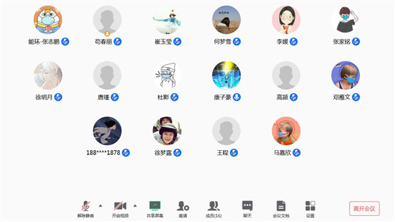 64226083e41ff02cf351714db65010f4.jpg 4_副本.jpg
