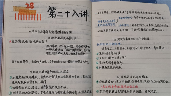 bd9976977279959155cd346d20a260fc.jpg 11_副本.jpg
