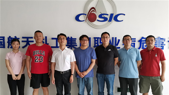 86493f9f69d79a9a34824eb14493f535.jpg 微信图片_20200608082049_副本.jpg