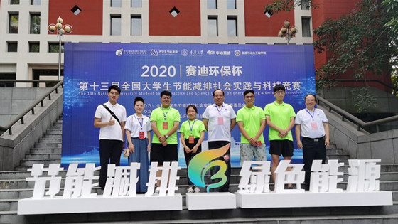 f2481d400dcce05362615e05b89f456d.jpg 微信图片_20200830173306_副本_副本.jpg