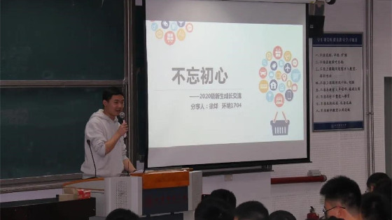 30f68fb8fb2a27f97a0beb83c3780d89.jpg 大学11.jpg