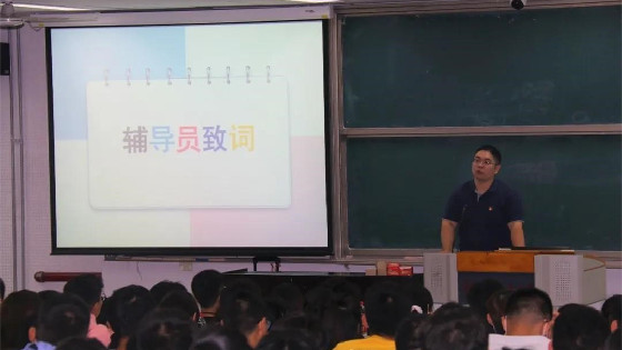 bb1e9b8482c7d9f77c28129e68e49b71.jpg 走好大学第一步3.jpg