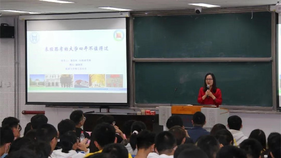 ff6b473fe6db5a741898f0d33b2b5092.jpg 大学8.jpg
