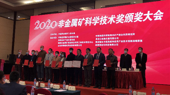 586a06149270a4545c5fa1d8349ba335.jpg 微信图片_20201117155706_副本_副本.jpg