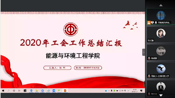 791a6e89aaf1372d1048cb9ac03fecb7.jpg 2_副本_副本.jpg