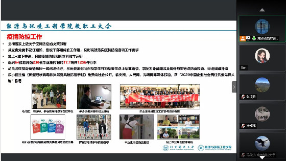cb0f5dcc979dacfde2a4999145df1cf7.jpg 1_副本_副本.jpg