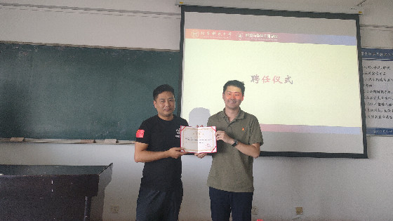 11f82746aca3272ac79fef7924b8e87e.jpg 微信图片_20210607142819_副本.jpg