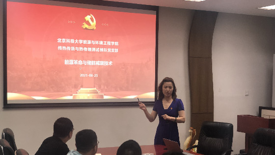 86263280c8aa9416022bf13d1b1ec846.jpg 微信图片_20210630104404_副本.jpg