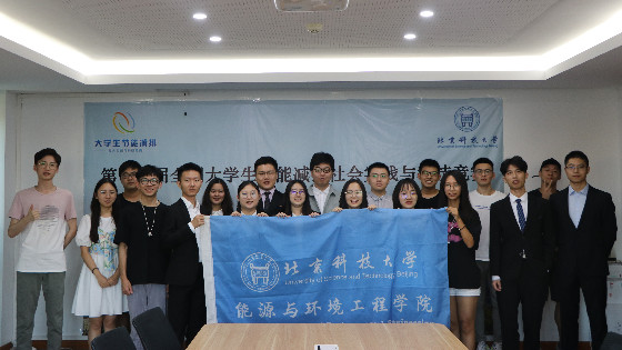b7a3146ebc93d8bf4b33a2be6c1924b0.jpg 11_副本.jpg