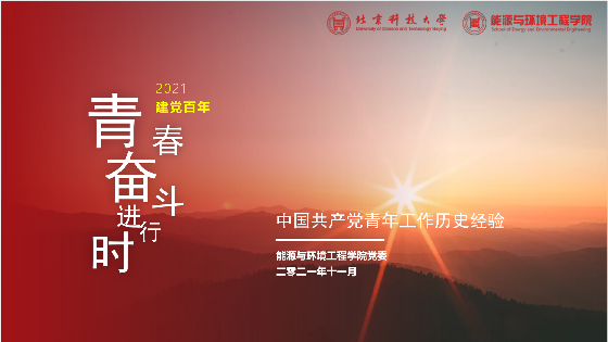 c6f10a87b71553e4cde8a4033544c838.png 22_副本.png