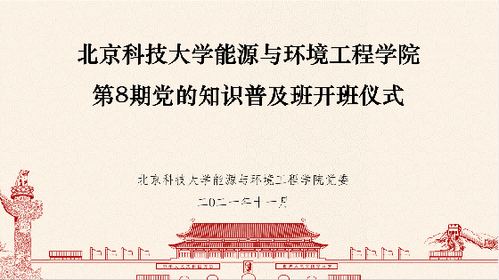 fcbd662c999d16a49b1b6d16b982c452.png 11_副本.png