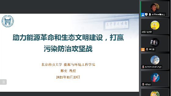 1a32ab6fa789407540206f66934779ff.png 1_副本.png
