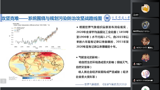 28a4334335ea382864fa6416ab155a81.png 3_副本.png