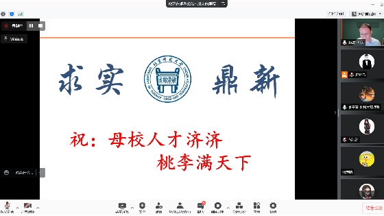 10fd51be57c86f5b65bf399977d48c31.png 3_副本.png