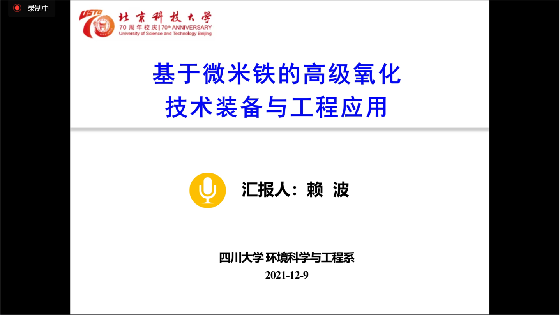 30d4d757a553f708e1d8ab9a02fc3bf8.png 1_副本.png