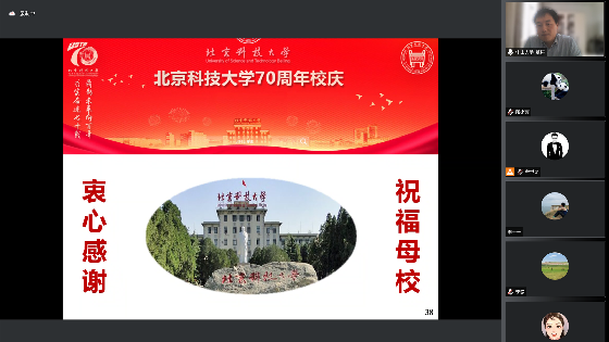 891e960fa36d9803d5c8c1f5ee4a9a49.png 微信图片_20211217210343_副本.png