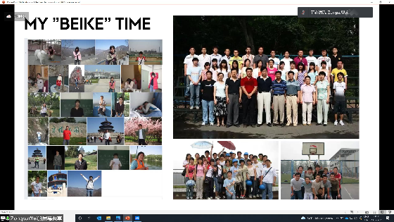 232d2697365974f81b5a22904b77088a.png 微信图片_20211226183122_副本.png