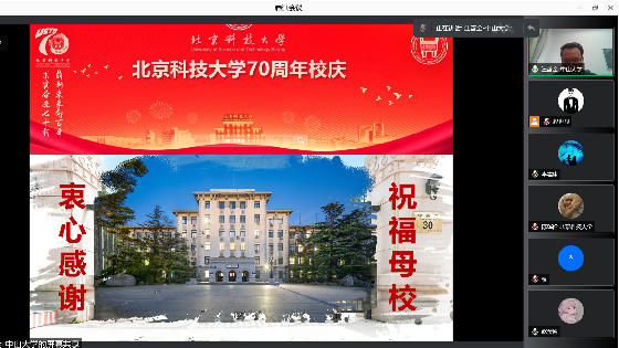 a6c3ca0613dd5f4a2b4dd6270271590a.png 微信图片_20211231112538_副本.png
