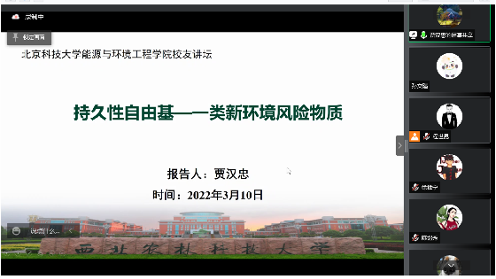 6c579213a970acdd844256fd8dfddd7d.png 微信截图_20220310141433_副本.png