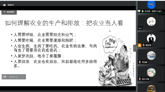 c1769a517c624b9e30afcc49279ca98d.png 微信截图_20220324142333_副本.png