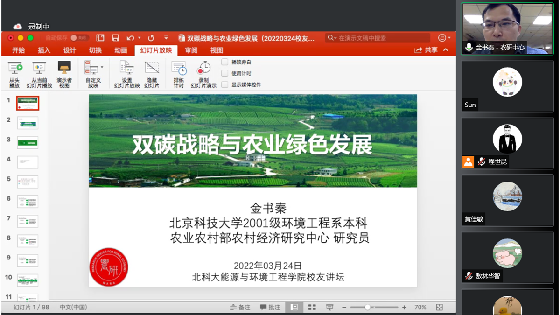 ef2b40c001879f70d23a363da0d331f0.png 微信截图_20220324140533_副本.png