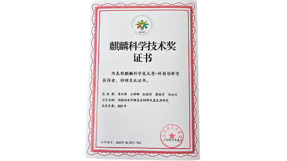 fc143aee08e80af06ee1e2b68aada55d.jpg 未标题-1_副本.jpg