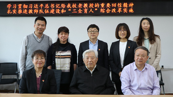 公司网站2.jpg