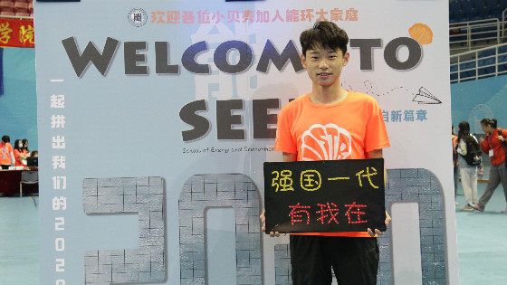 043e6faf363b2b0a75fada46cace6be9.jpg 公司.jpg