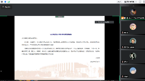 1497e5f62f1cf27b159e8ba9a5d3c3d6.png 公司.png
