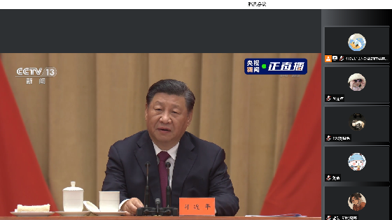 2ff8297e3bac7b5e775d8d2905c340b7.png 公司1.png