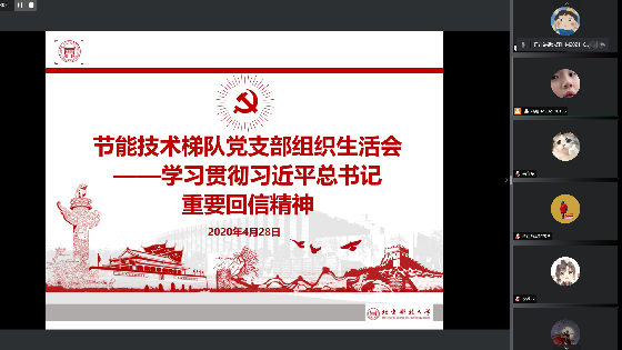 31eac4995555a07a45620f1c828c79ea.png 公司.png